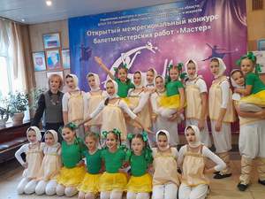 Танцевальный коллектив "Вдохновение", руководитель Алёхина Т.Н.