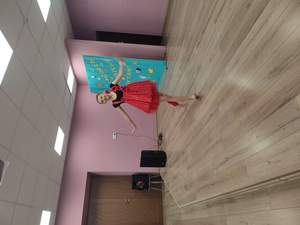 Петелина Екатерина