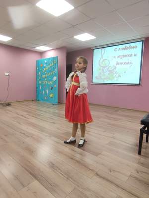 Архипова Софья