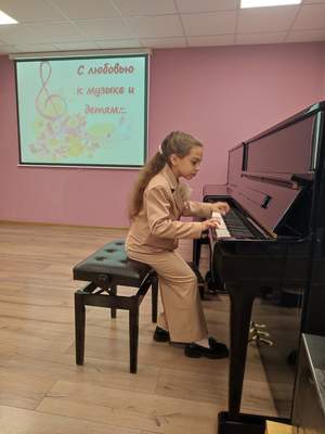 Макарова Ариана