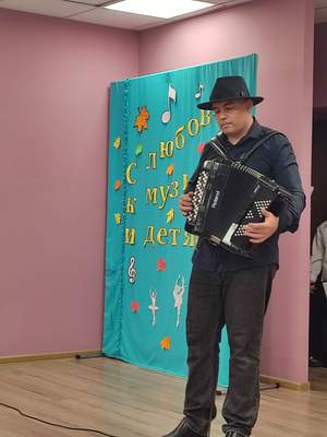 Преподаватель народного отделения Белоцкий А.В.